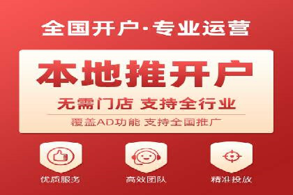 案例分析：SEM外包公司如何助力企业实现业绩增长