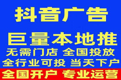 百度推广CPA、CPM收费标准解读及某品牌广告实践